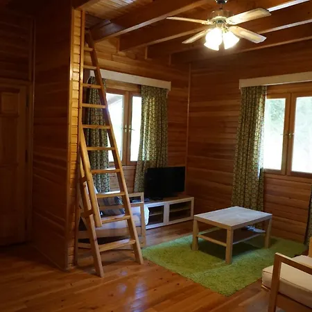 La Boutique Hemerans Pensión 3*