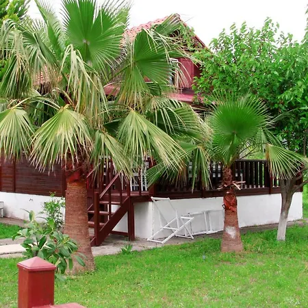 La Boutique Hemerans Pensión